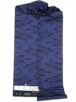 本場大島紬　反物 kimono-japan_tan-12